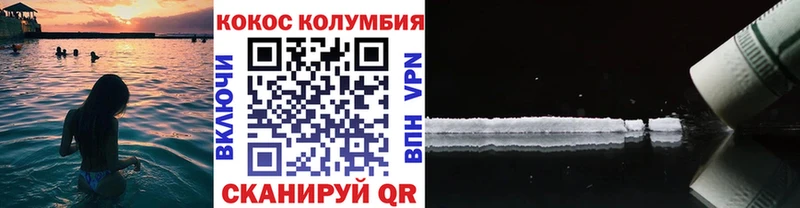 Канабис Палласовка