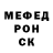 ГЕРОИН гречка Danya Ersh