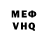 Alpha PVP VHQ phypppw
