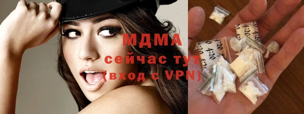 наркотики Покачи