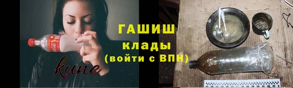 соль ск Алексин