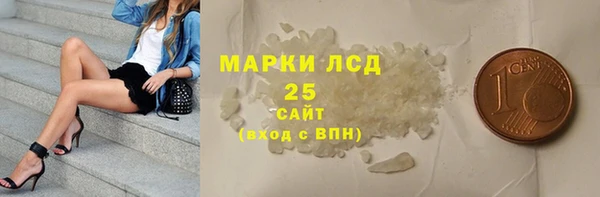 ALPHA PVP Алзамай