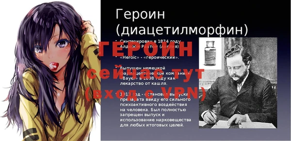 соль ск Алексин