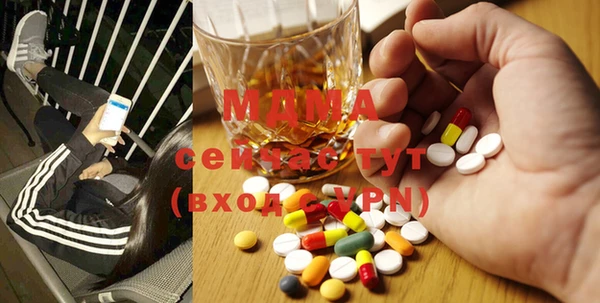 соль ск Алексин