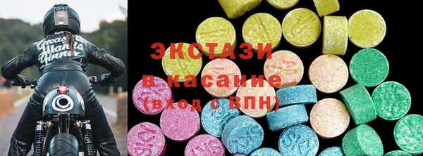 сатива Покровск