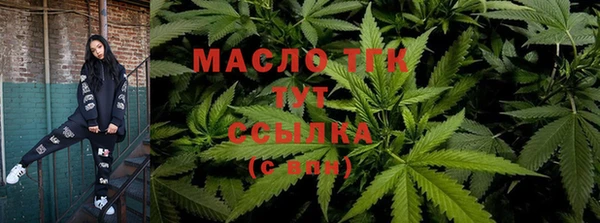 ALPHA PVP Алзамай