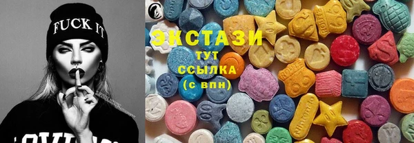 соль ск Алексин