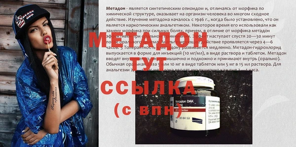 соль ск Алексин