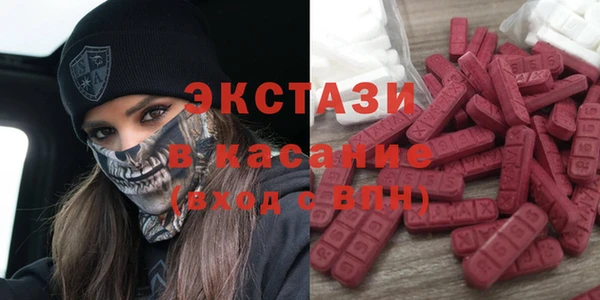 соль ск Алексин