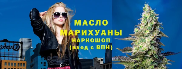 соль ск Алексин