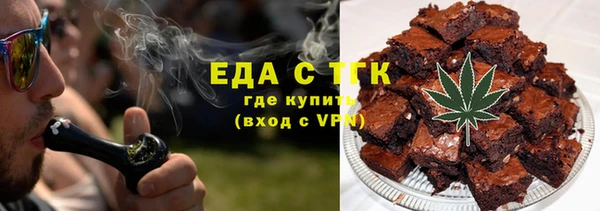 наркотики Покачи