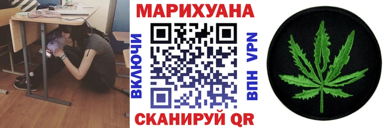 Конопля LSD WEED  гидра как зайти  Палласовка 
